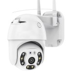 Camera de supraveghere, IP66, Wi-Fi, 3MP