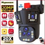 Camera supraveghere cu 5 camere 360° 6MP - imagine 3